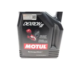 Масло трансмісійне MOTUL Dexron III 5 л (387006) для АКПП