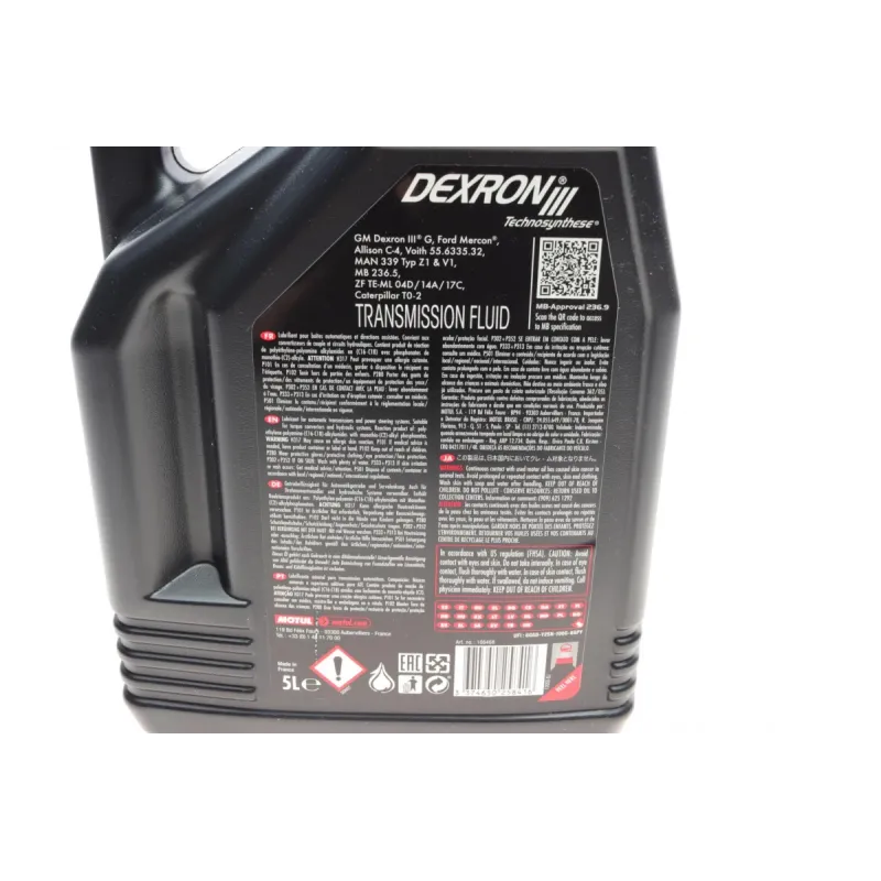 Масло трансмісійне MOTUL Dexron III 5 л (387006) для АКПП