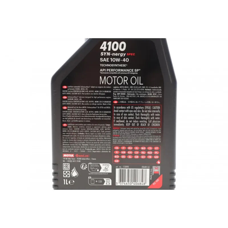 Олива 10W40 4100 Syn-nergy Spec (1L) (MB 229.3/RN0710/RN0700/PSA B71 2300/VW 501 01/VW505 00) (112890)