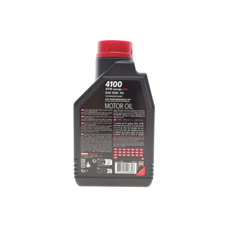 Олива 10W40 4100 Syn-nergy Spec (1L) (MB 229.3/RN0710/RN0700/PSA B71 2300/VW 501 01/VW505 00) (112890)