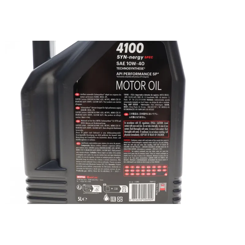 Моторна олива MOTUL 10W40 4100 Syn-nergy Spec 5L (MB 229.3/RN0710/RN0700/PSA B71 2300/VW 501 01/VW505 00) 387706