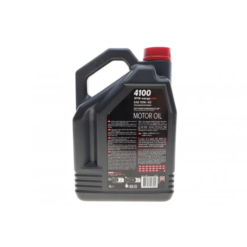 Моторна олива MOTUL 10W40 4100 Syn-nergy Spec 5L (MB 229.3/RN0710/RN0700/PSA B71 2300/VW 501 01/VW505 00) 387706
