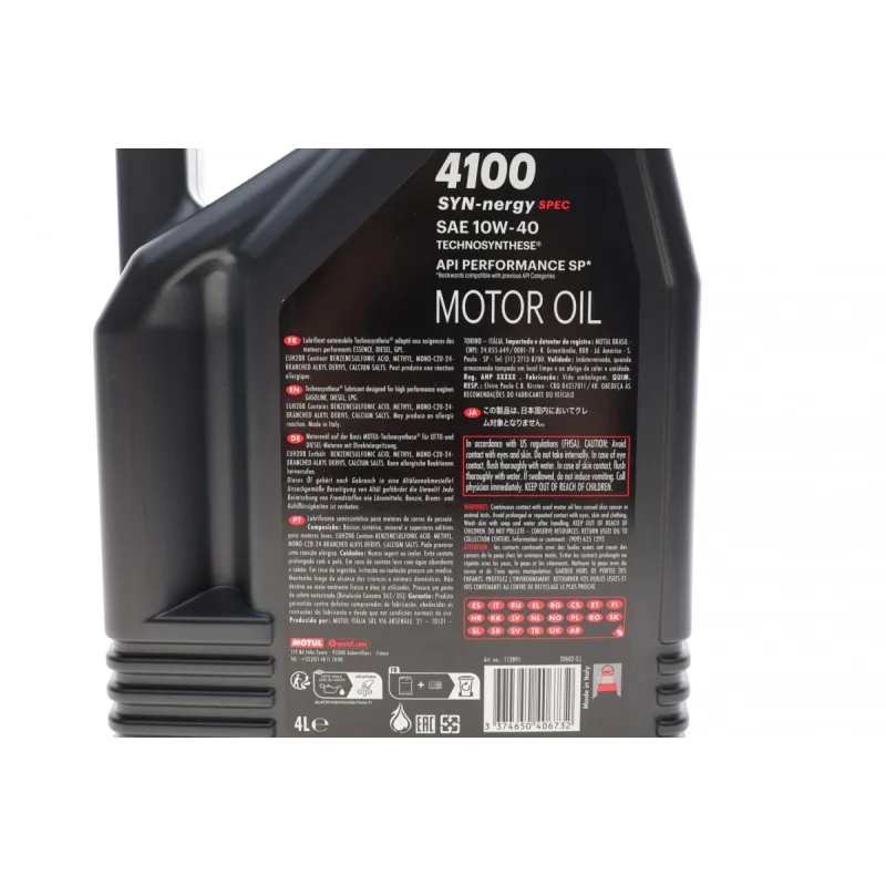 Олива 10W40 4100 Syn-nergy Spec (4L) (MB 229.3/RN0710/RN0700/PSA B71 2300/VW 501 01/VW505 00) (112891)