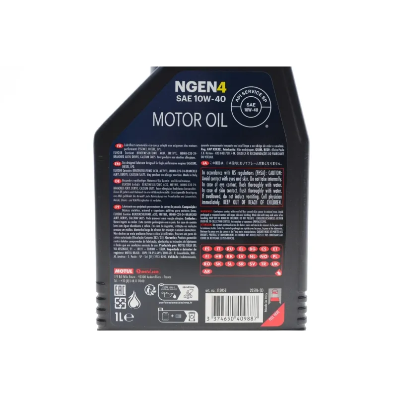 Моторна олива MOTUL NGEN 4 10W40 1L (MB 229.3/RN0710/RN0700/PSA B71 2300/VW 501 01/VW505 00) 387801