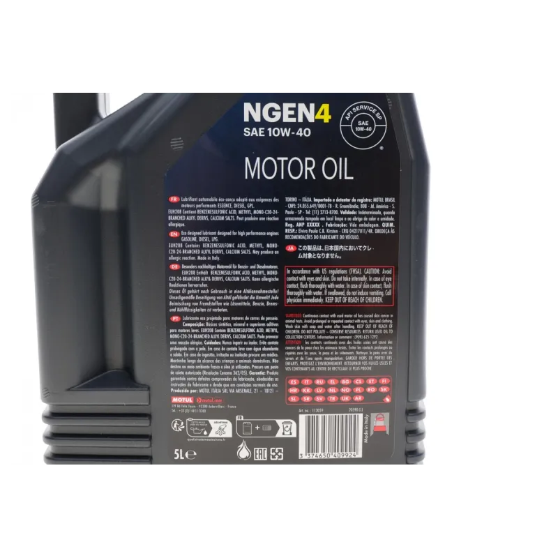 Моторна олива MOTUL NGEN 4 10W40 5л (MB 229.3/RN0710/RN0700/PSA B71 2300/VW 501 01/VW505 00) 387806