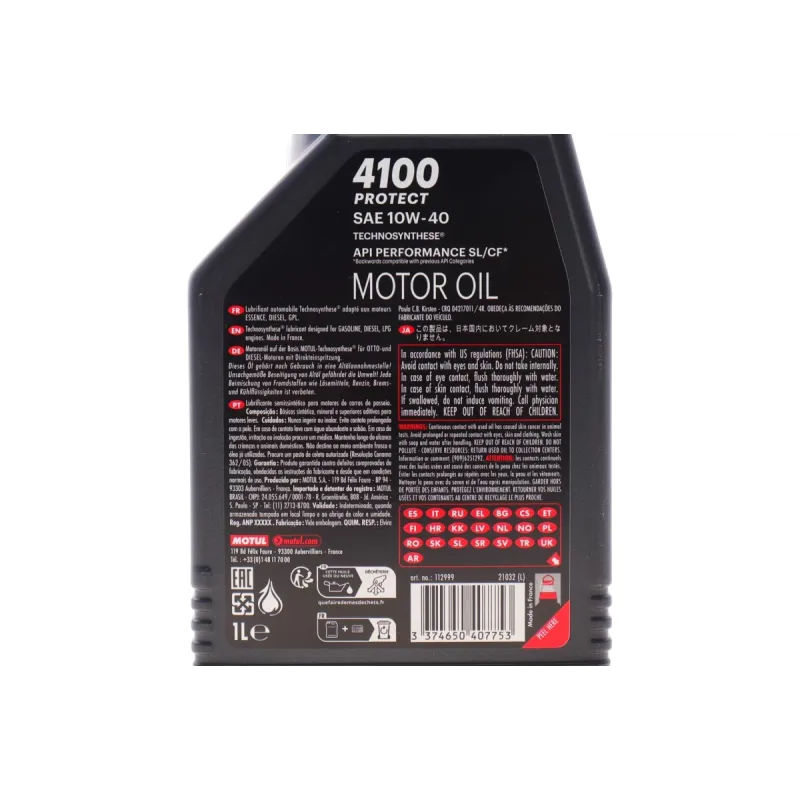 Моторна олива MOTUL 10W40 4100 PROTECT 1L (API SL/CF) 112999