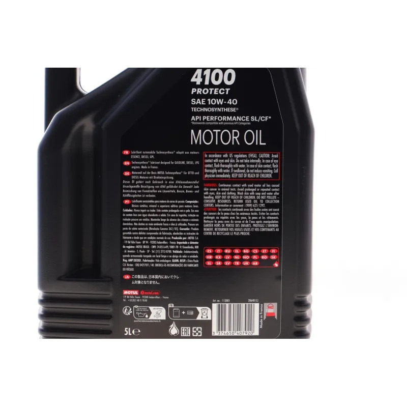 Олива 10W40 4100 PROTECT (5L) (API PERFORMANCE SL/CF) (113001)