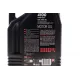 Олива 10W40 4100 PROTECT (5L) (API PERFORMANCE SL/CF) (113001)