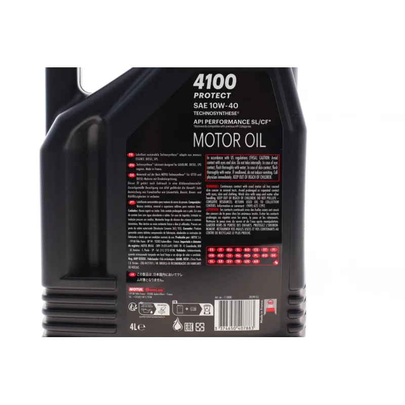 Моторна олива MOTUL 10W40 4100 PROTECT (4л) API SL/CF 113000