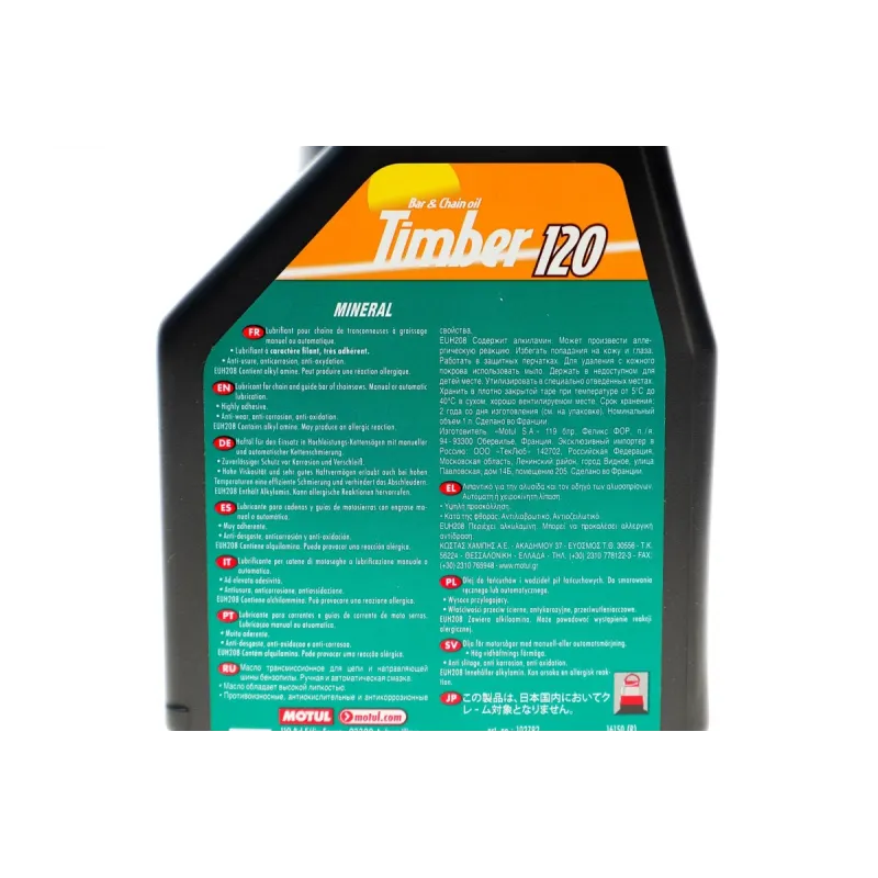 Олива для ланцюга бензопили Timber 120 (1L) Mineral (102792) 