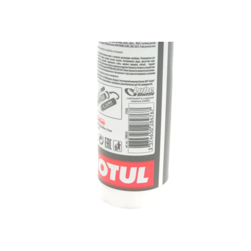 Змазка для підшипників Moly Grease (400гр) 108656