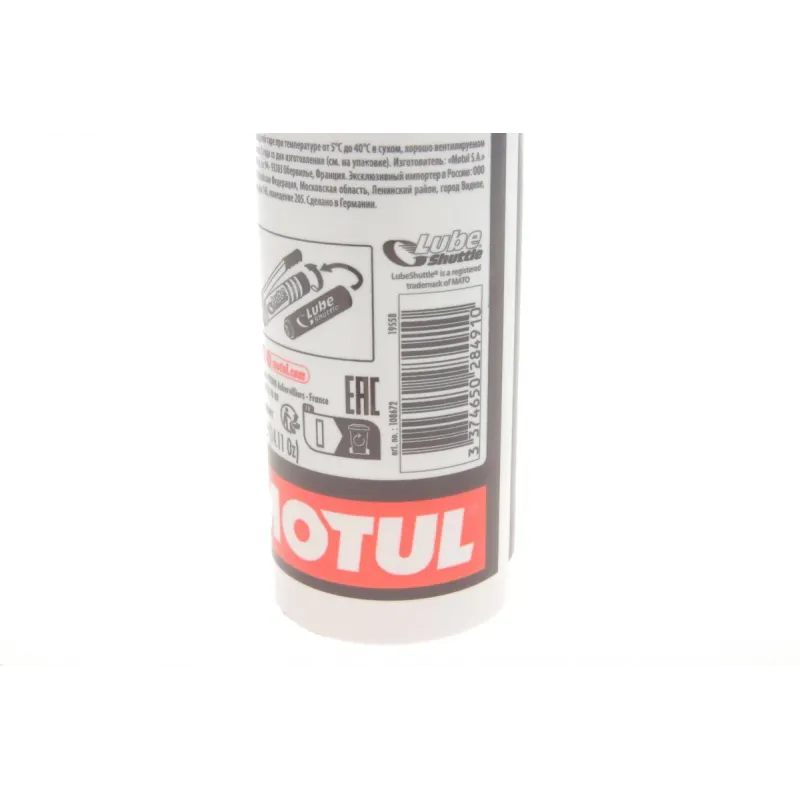 Змазка універсальна MOTUL Multi Grease 200 803714 (400гр)
