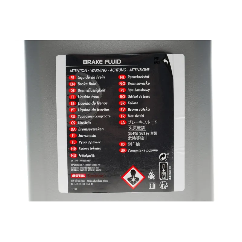 Рідина гальмівна DOT5.1 (5л) Brake Fluid  (100952)