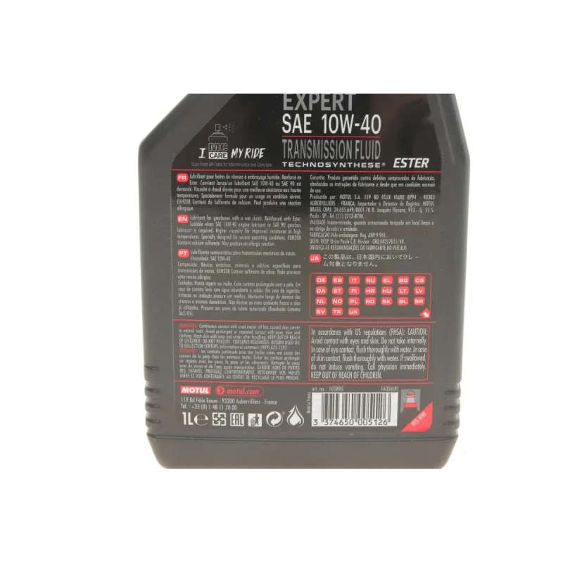 Олива 10W40 Transoil Expert (1л) (100963=105895)