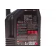 Олива 2Т Snowpower (4L) 105888