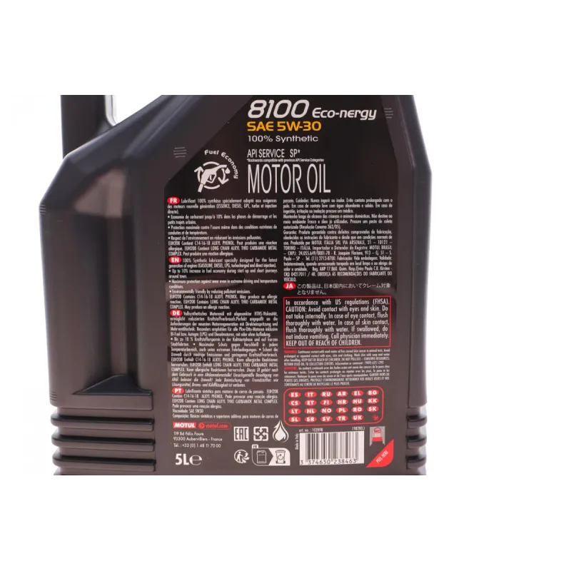 Олива 5W30 ECO-nergy 8100 (5L) (WSS M2C 913D/RN0700/STJLR.03.5003) (102898)