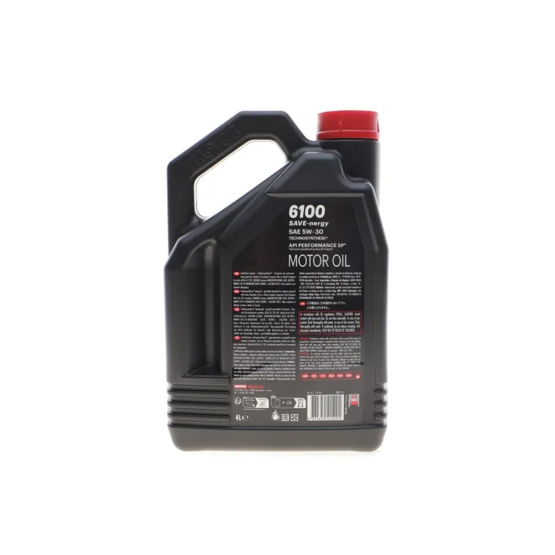 Моторна олива MOTUL 6100 Save-nergy 5W30 4л (113134) FIAT 9.55535-G1