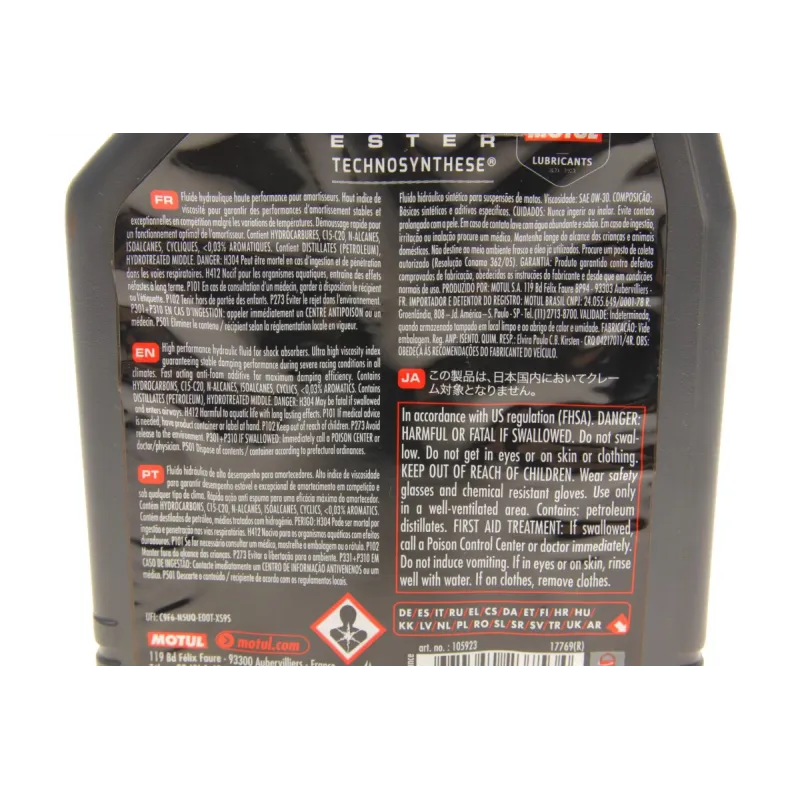 Олива для амортизаторів мотоциклів Shock Oil Factory Linel (1L) (102747=105923)