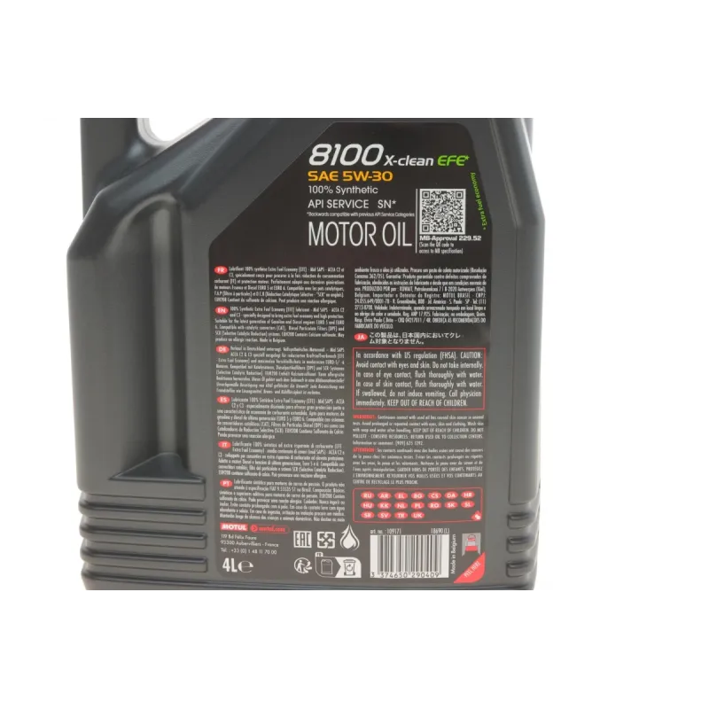 Олива 5W30 X-clean EFE 8100 (4L) (109171) (LL-04/9.55535-S1/S3/GM DEXOS2/MB 229.52)