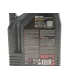 Олива 5W30 X-clean EFE 8100 (4L) (109171) (LL-04/9.55535-S1/S3/GM DEXOS2/MB 229.52)