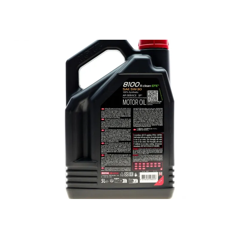Олива 5W30 X-clean EFE 8100 (5L) (107206) (LL-04/9.55535-S1/S3/GM DEXOS2/MB 229.52)