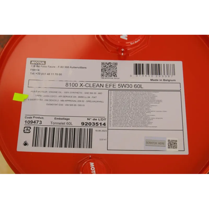 Олива 5W30 X-clean EFE 8100 (60L) (109473) (LL-04/9.55535-S1/S3/GM DEXOS2/MB 229.52)