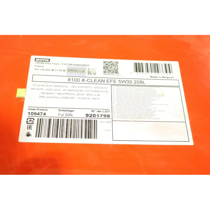 Олива 5W30 X-clean EFE 8100 (208L) (109474) (LL-04/9.55535-S1/S3/229.52/GM DEXOS2/MB 229.52)