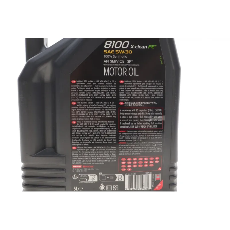 Моторна олива MOTUL 814151 X-clean FE 5W30 5L (ACEA C2/C3/API SP) для Alfa Romeo, Acura, Aston Martin