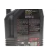 Моторна олива MOTUL 814151 X-clean FE 5W30 5L (ACEA C2/C3/API SP) для Alfa Romeo, Acura, Aston Martin