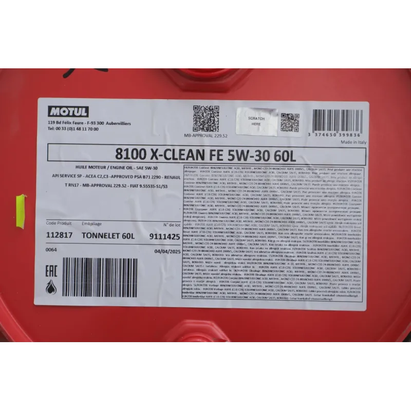 Моторна олива MOTUL 8100 X-clean FE 5W30 60л (ACEA C2/C3/API SP/MB229.52/PSA B71 2290/RN17) 814161
