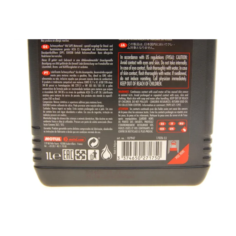 Моторна олива MOTUL 6100 SYN-clean 5W30 1л (CHRYSLER MS-11106/GM dexos2/MB 229.51/VW 505.00/505.01) 814211