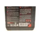 Моторна олива MOTUL 6100 SYN-clean 5W30 1л (CHRYSLER MS-11106/GM dexos2/MB 229.51/VW 505.00/505.01) 814211