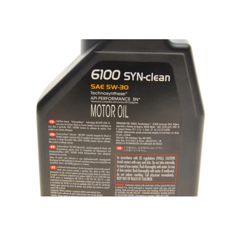 Моторна олива MOTUL 6100 SYN-clean 5W30 1л (CHRYSLER MS-11106/GM dexos2/MB 229.51/VW 505.00/505.01) 814211