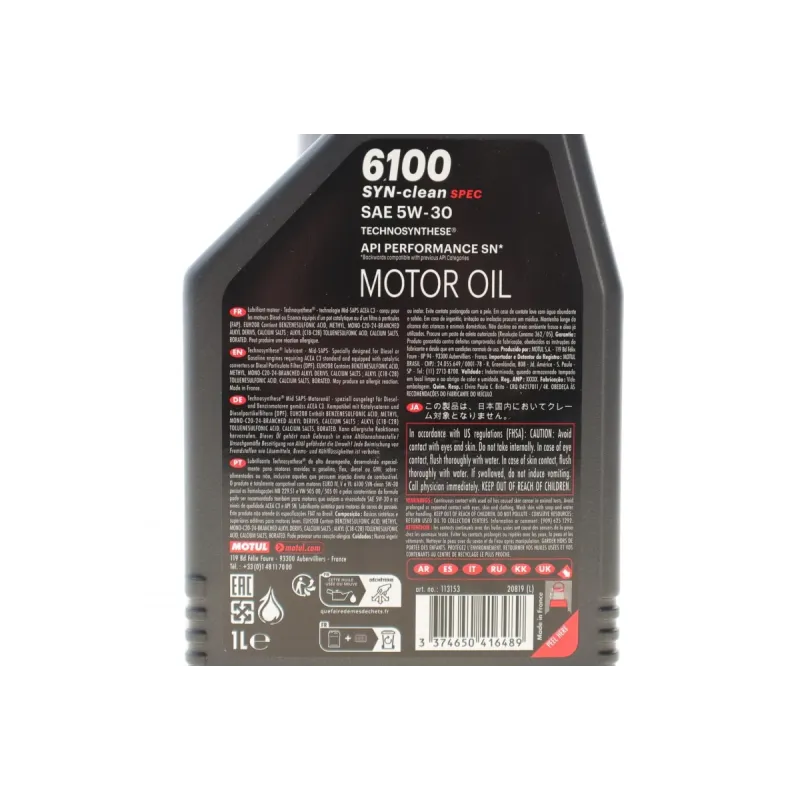 Моторна олива MOTUL 6100 Syn-clean Spec 5W-30 (1л) 814311 CHRYSLER MS-11106/MB 229.51/VW 505 00/505 01