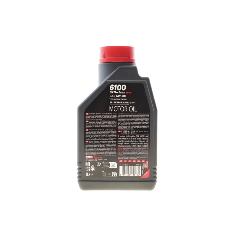Моторна олива MOTUL 6100 Syn-clean Spec 5W-30 (1л) 814311 CHRYSLER MS-11106/MB 229.51/VW 505 00/505 01