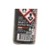 Змазка для ланцюгів мотоциклів C4 Chain Lube FACTORY LINE (400ml) (102983/111658)