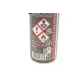 Засіб для очищення мотоланцюгів MOTUL C1 Chain Clean 400ml (815816)