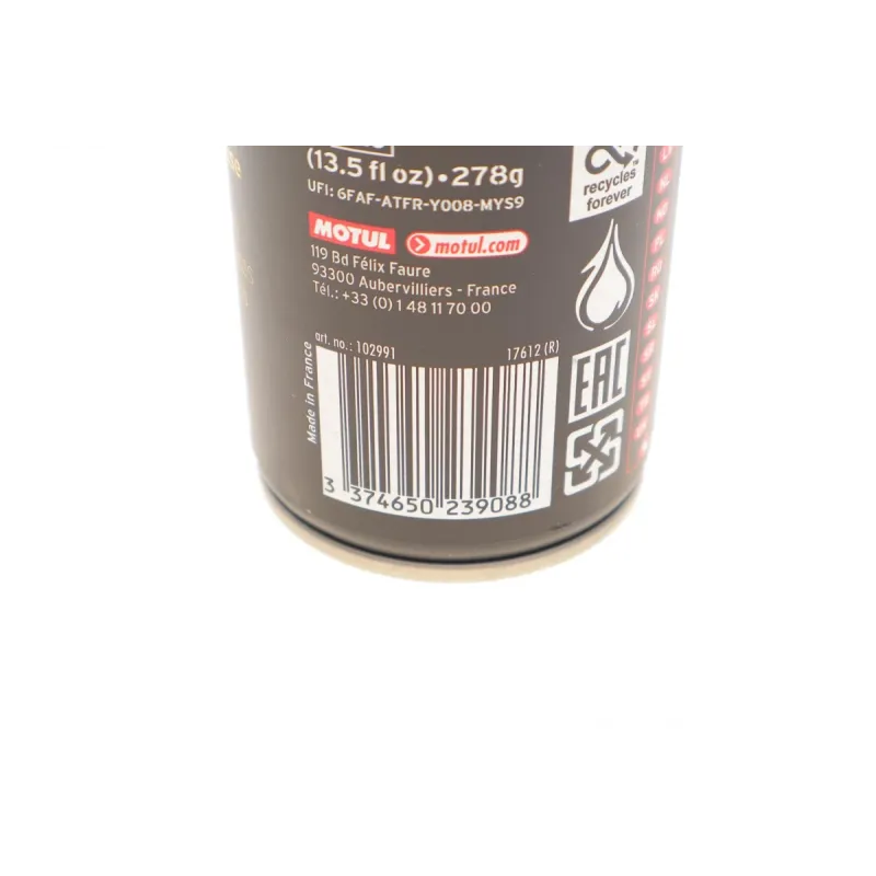 Мастило проникаюче MOTUL P4 EZ Lube 400 мл (артикул 817816)