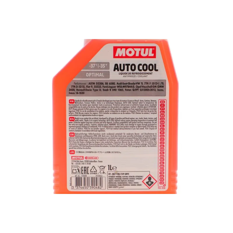Антифриз (оранжевий) G12/G12 + (1L) Auto Cool Optimal (-37°C) (112620/111051)