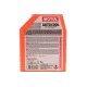 Антифриз (оранжевий) G12/G12 + (1L) Auto Cool Optimal (-37°C) (112620/111051)
