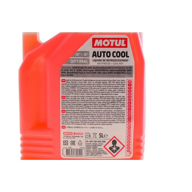 Антифриз (оранжевий) G12/G12 + (5L) Auto Cool Optimal (-37°C) (112621)