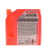Антифриз (оранжевий) G12/G12 + (5L) Auto Cool Optimal (-37°C) (112621)