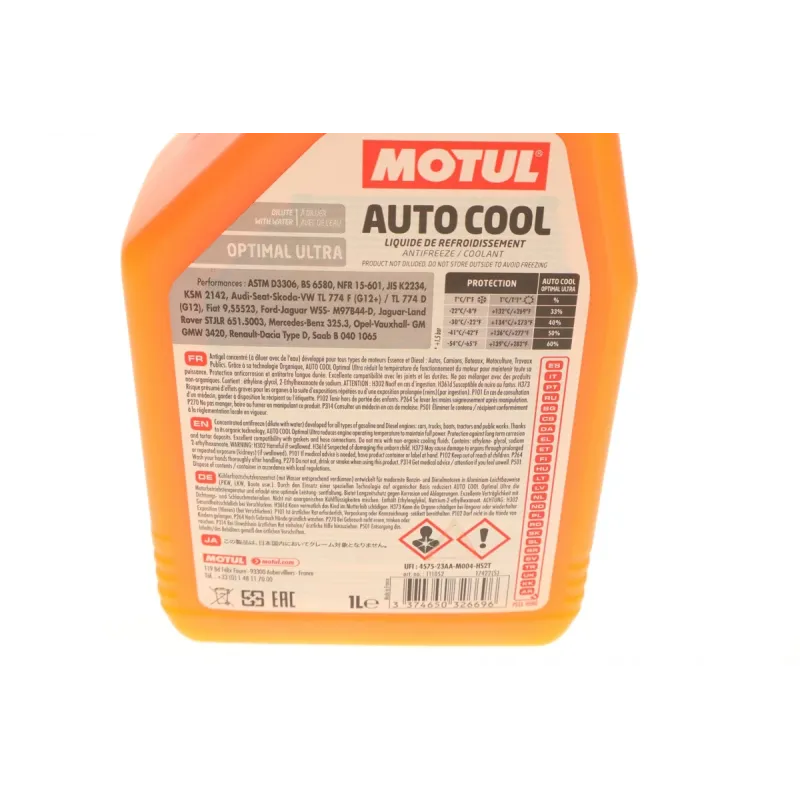 Антифриз MOTUL G12/G12+ Оранжевий 818101 (1:1 = -41°C)