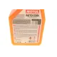 Антифриз MOTUL G12/G12+ Оранжевий 818101 (1:1 = -41°C)