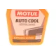 Антифриз MOTUL G12/G12+ Оранжевий 818101 (1:1 = -41°C)
