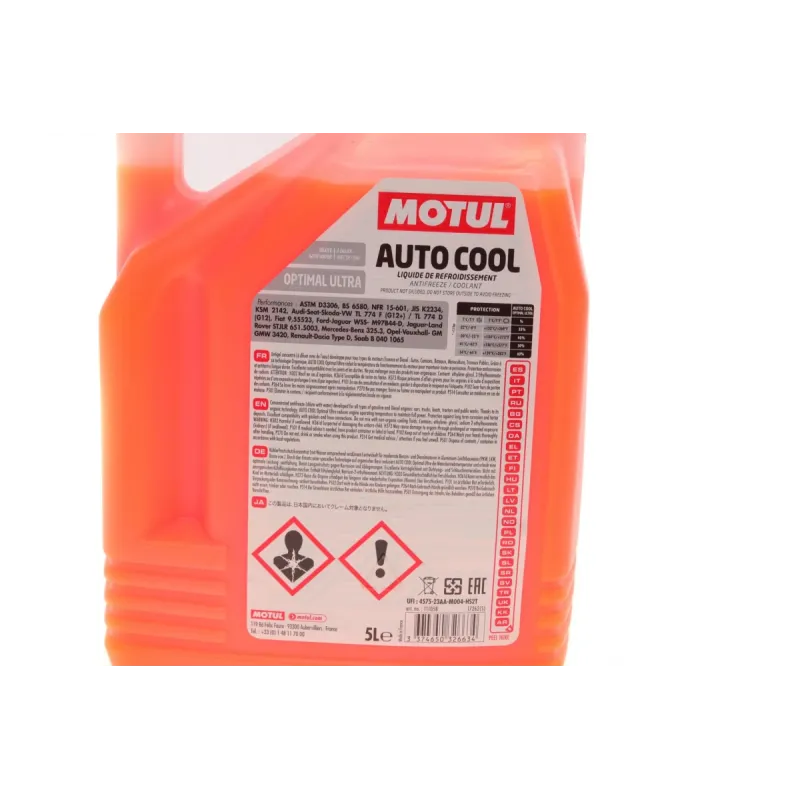 Антифриз (оранжевий) G12/G12 + (5L) Auto Cool Optimal Ultra (1:1= -41°C)/(109143/112630)
