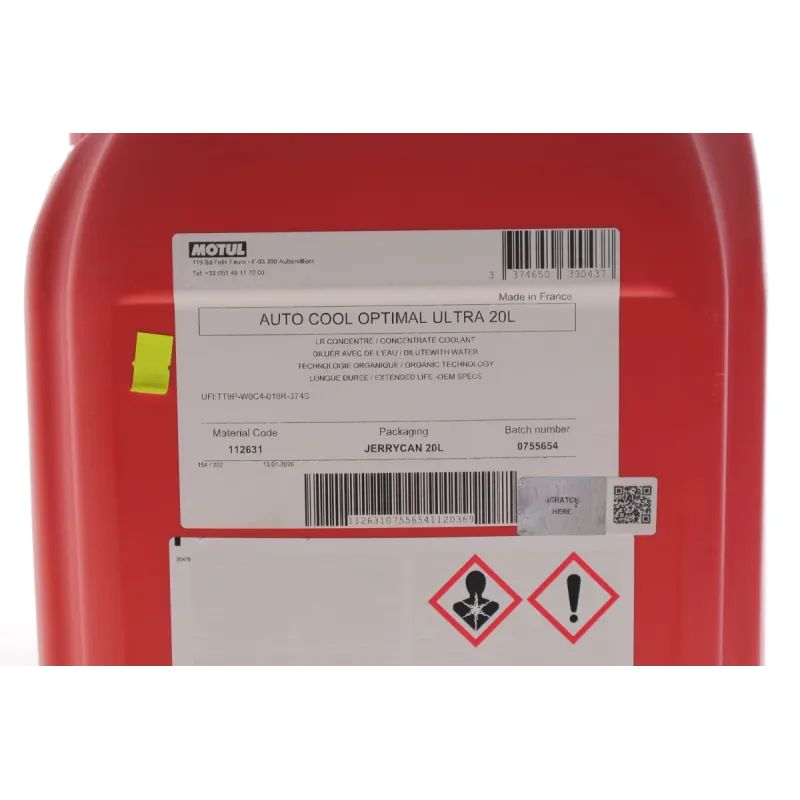 Антифриз (оранжевий) G12/G12 + (20L) Auto Cool Optimal Ultra (1:1= -41°C) (112631/109134)