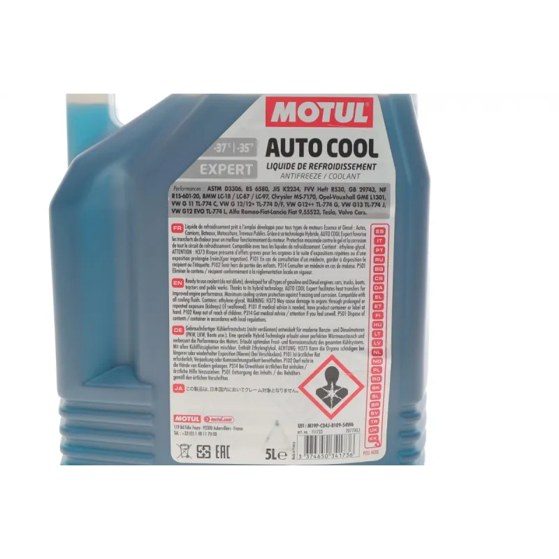Антифриз (синій) (5L) Auto Cool Expert -37°C (111733) готовий до застосування