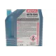 Антифриз (синій) (5L) Auto Cool Expert -37°C (111733) готовий до застосування