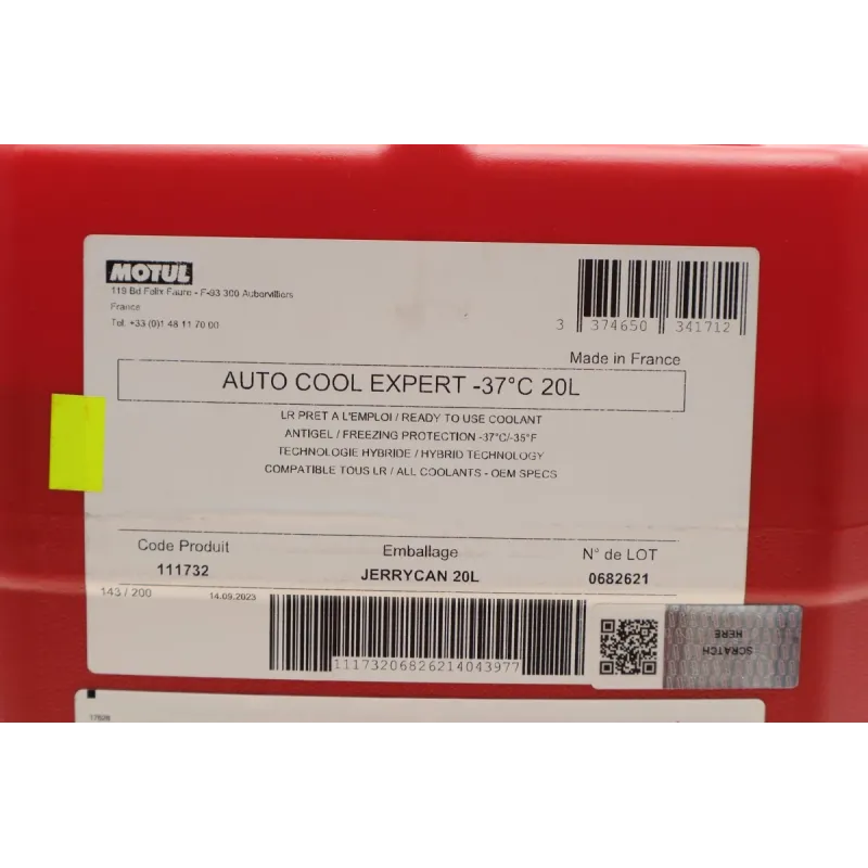 Антифриз (синій) (20L) Auto Cool Expert -37°C (111732) готовий до застосування